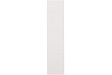 Tentband / Biesband 20 mm acryl, wit/ecru, Dove White N 00681