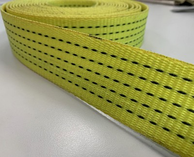 Lading gespenband polyester, 50 mm, yellow